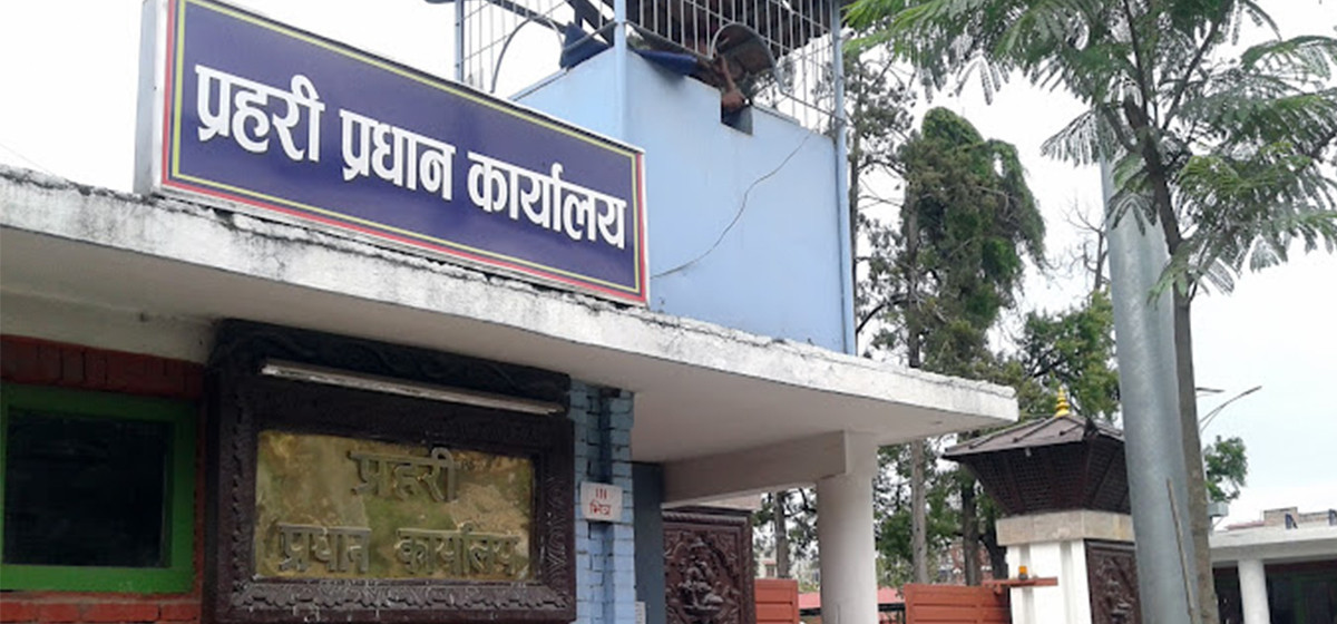 आईजीपी कार्कीमाथि दबाब परेको भन्ने समाचारप्रति प्रहरीको आपत्ति